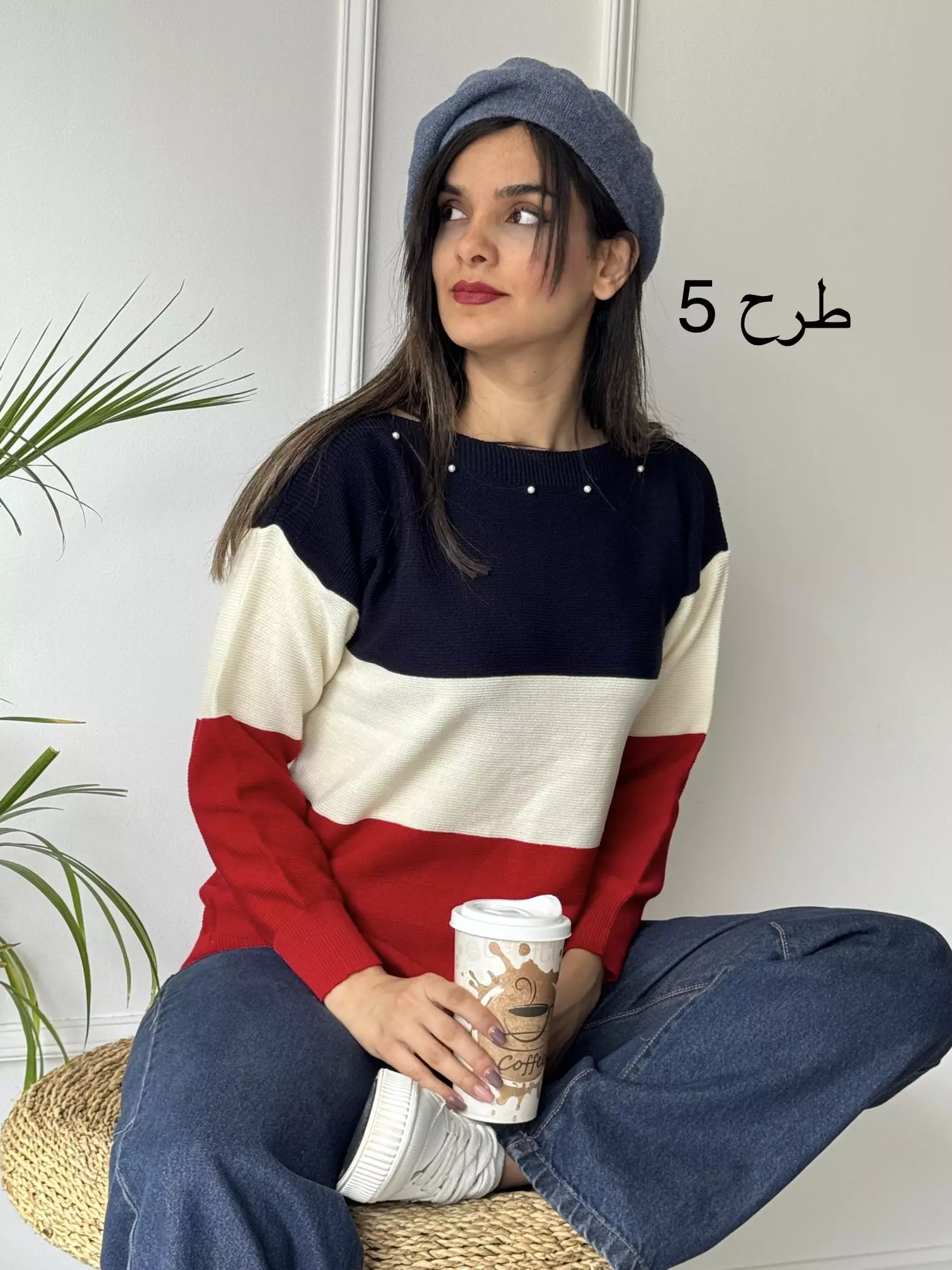 بافت مروارید